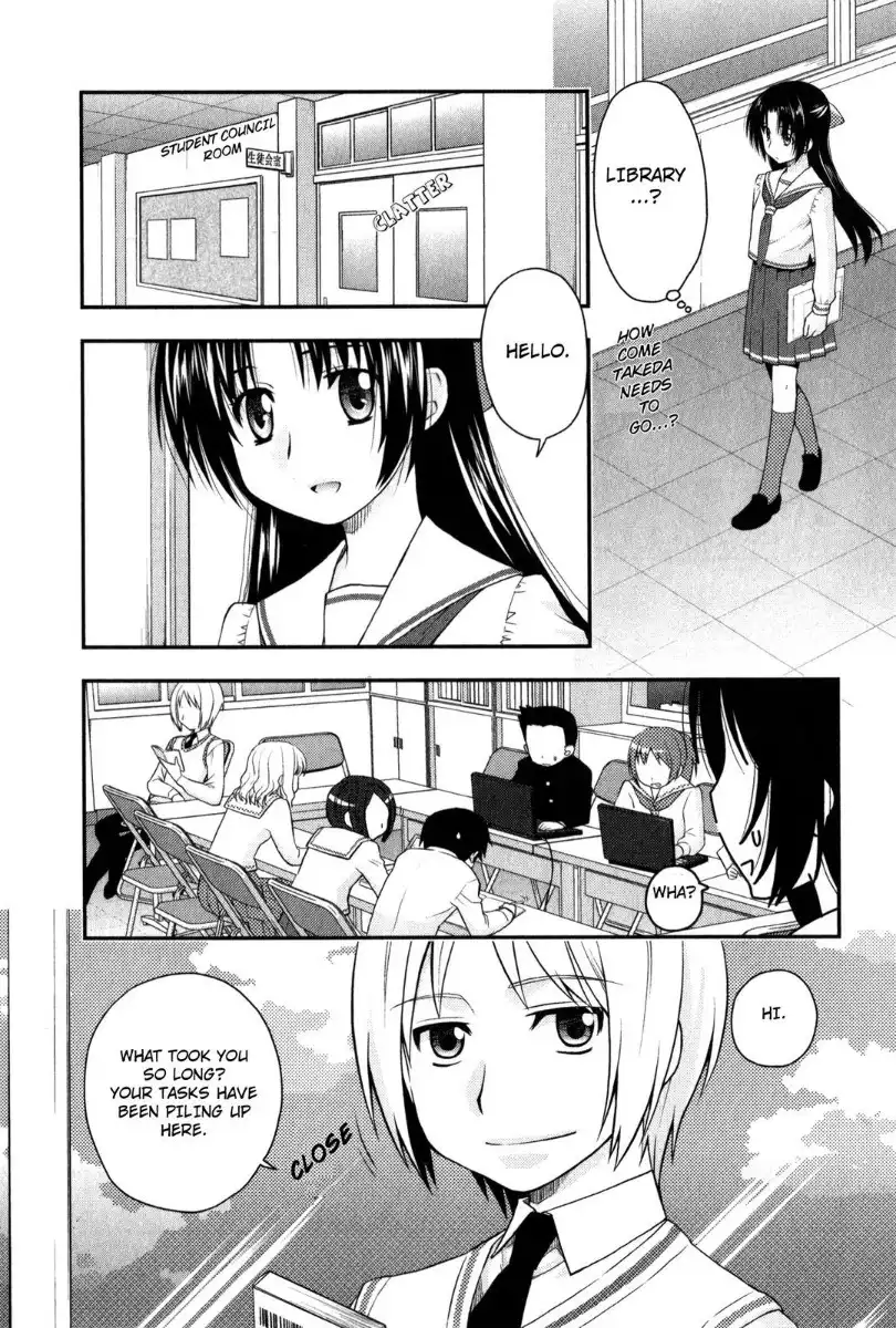 Kanpeki na Kanojo Chapter 25.03 87